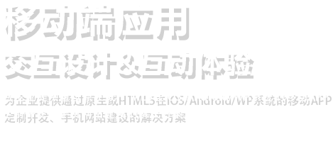 新疆建網(wǎng)站