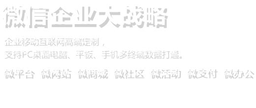 烏魯木齊網(wǎng)頁(yè)設(shè)計(jì)