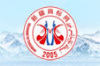 新疆商標(biāo)網(wǎng)